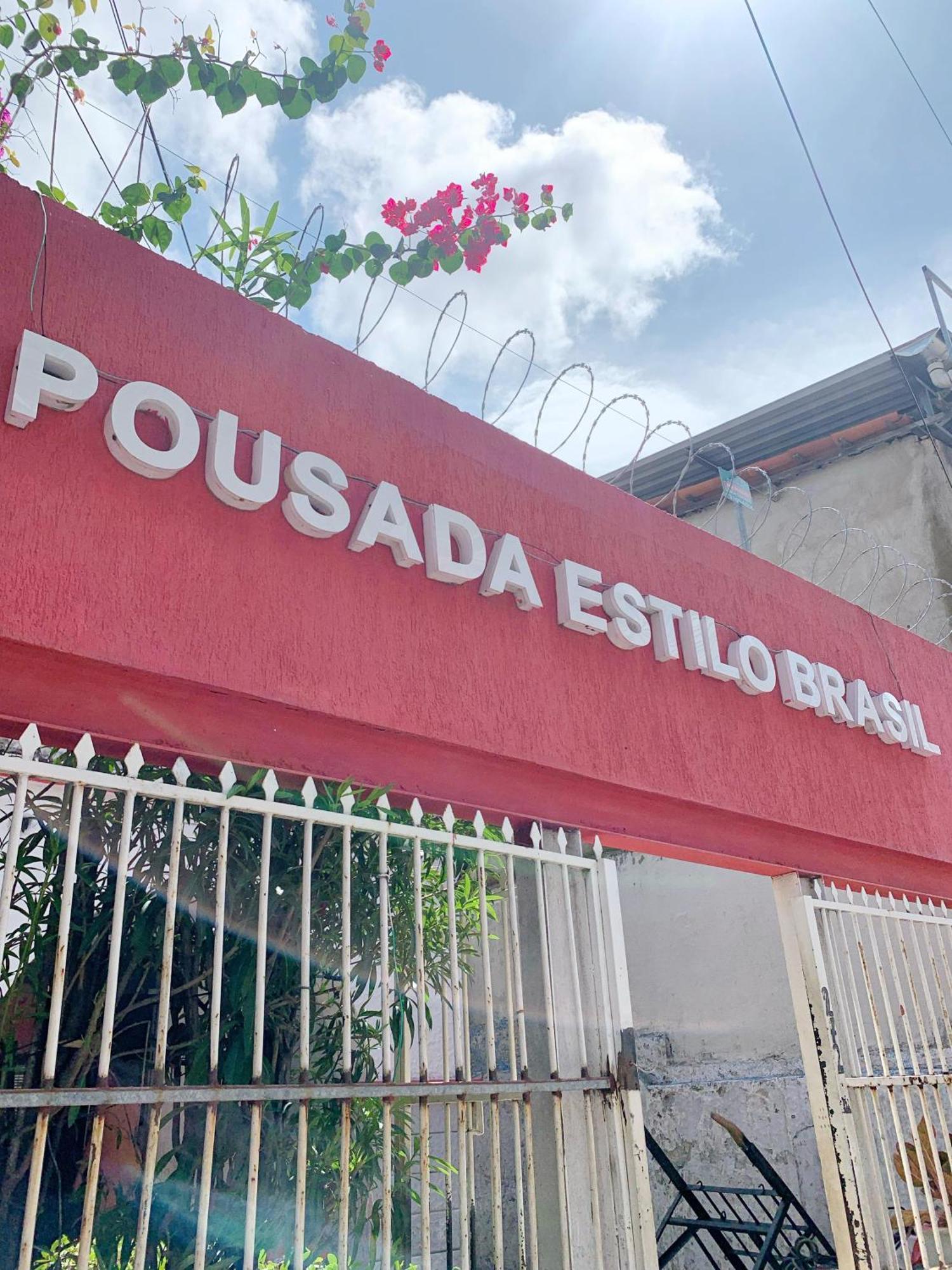 Pousada Estilo Brasil Fortaleza  Exterior foto